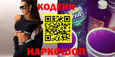 ешки Гай