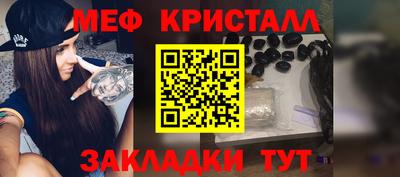 спиды Гагарин
