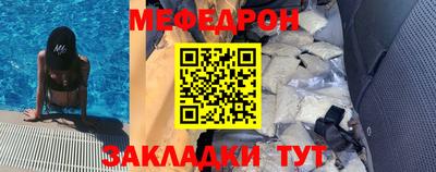 спиды Гагарин
