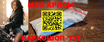спиды Гагарин