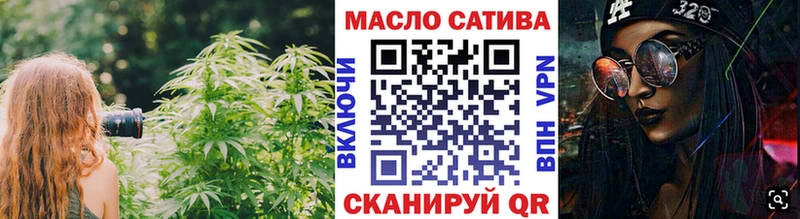 Дистиллят ТГК вейп  даркнет сайт  Комсомольск-на-Амуре 
